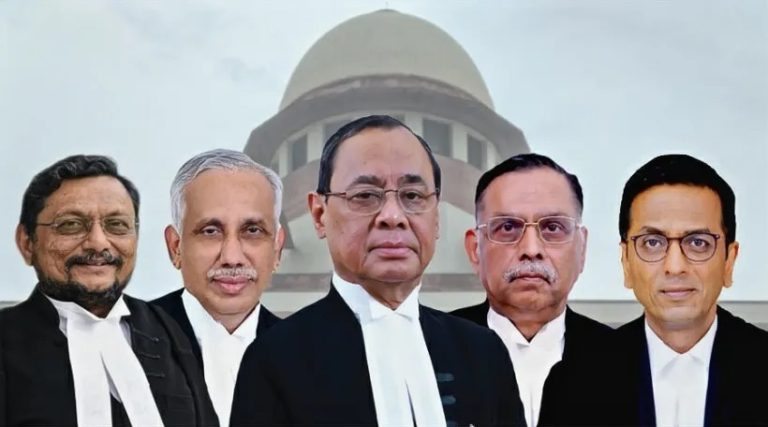 Supreme Court judges also invited