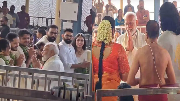 Suresh Gopi's daughter Bhagya Suresh gets married