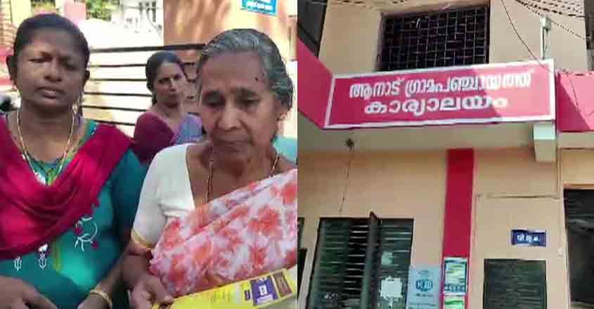 6 women have lost their jobs, says complaint
