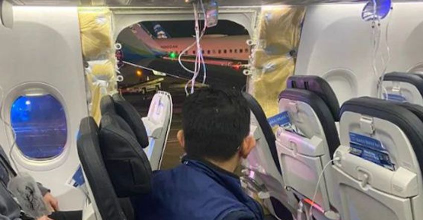 The plane's window exploded.