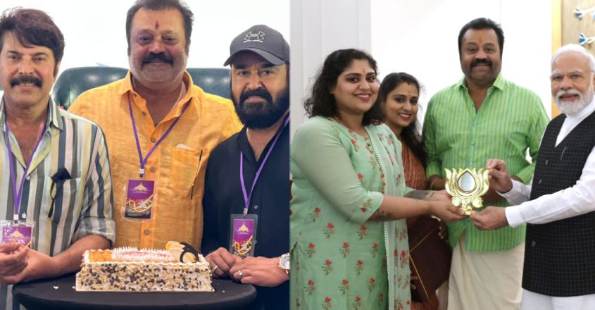 Many celebrities to attend Suresh Gopi's daughter's wedding