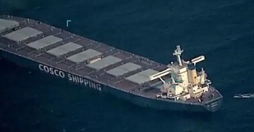 Indian Navy releases cargo ship