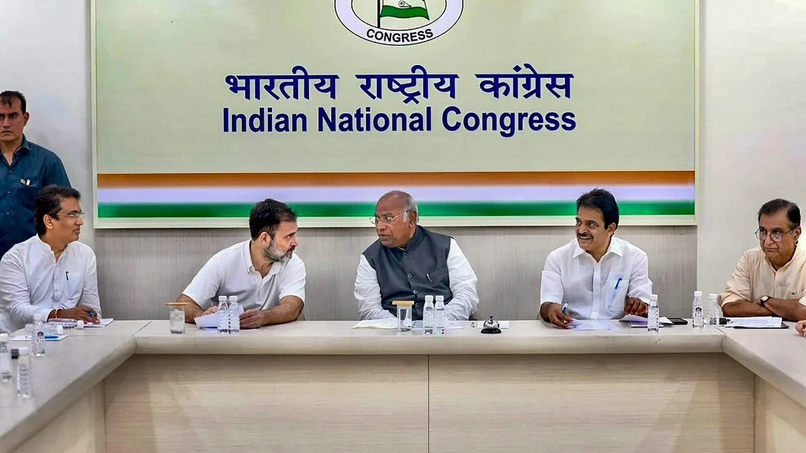 The Congress has decided to focus on only on 255 seats.