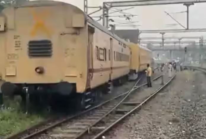train