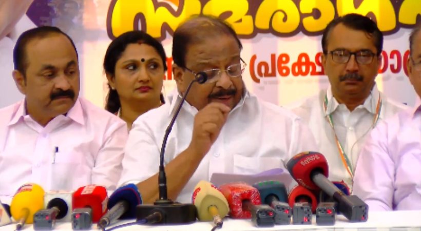 Will Demand CBI Probe Against CM: K Sudhakaran