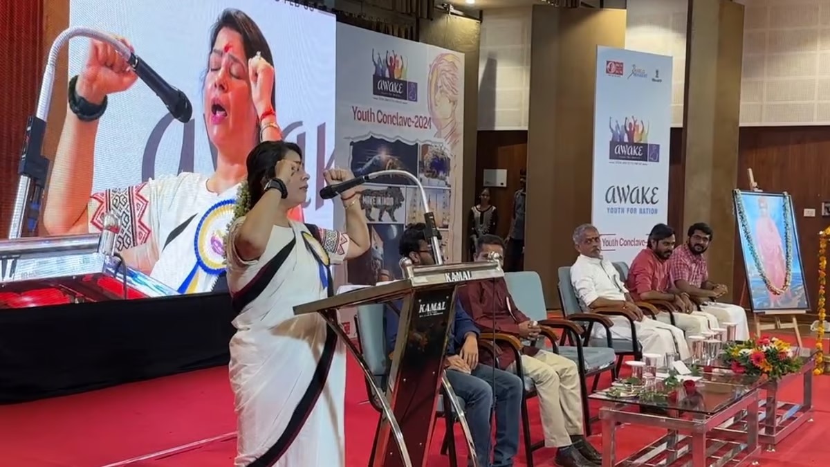 Union Minister of State for External Affairs Meenakshi Lekhi has expressed her displeasure over not chanting 'Bharat Mata Ki Jai'