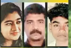 Three members of a family drowned in the current
