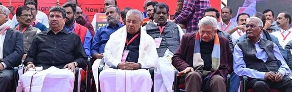 In the front row, including the chief minister
