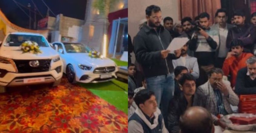 Dowry goes viral
