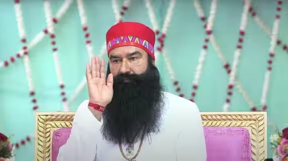 Gurmeet Ram Rahim Singh will no longer be granted parole without court's permission