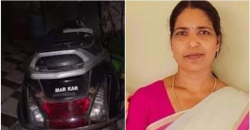 Woman who set her friend on fire dies