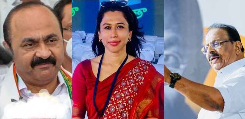 Opposition Leader VD Satheesan Reacts To Shama Muhammed's Criticism