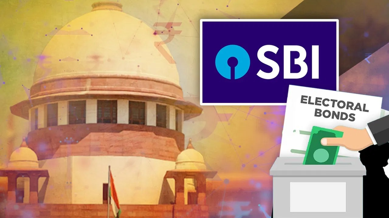 electoral bond; 75% was received by the BJP and the CPM and the CPI did not buy