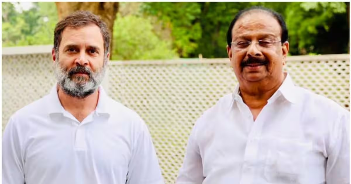 Low attendance for Rahul and Sudhakaran