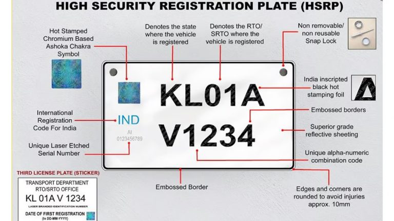 High-security number plates are mandatory in vehicles
