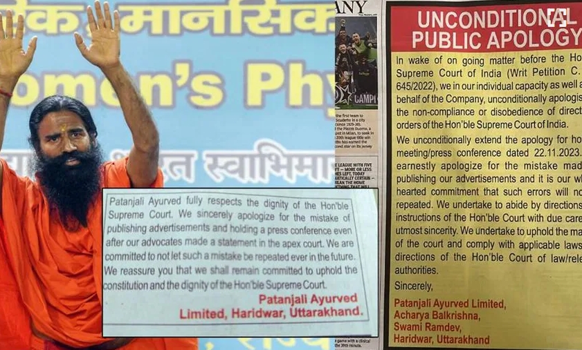 Court follows Patanjali relentlessly