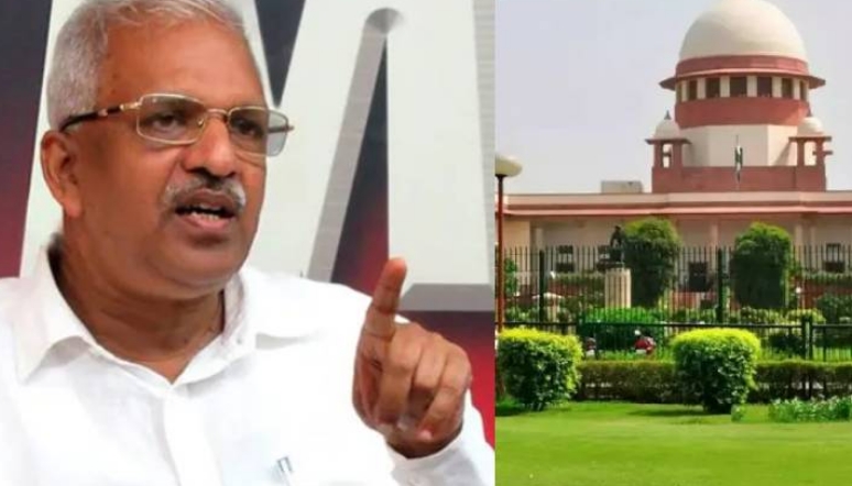 The government approached the Supreme Court