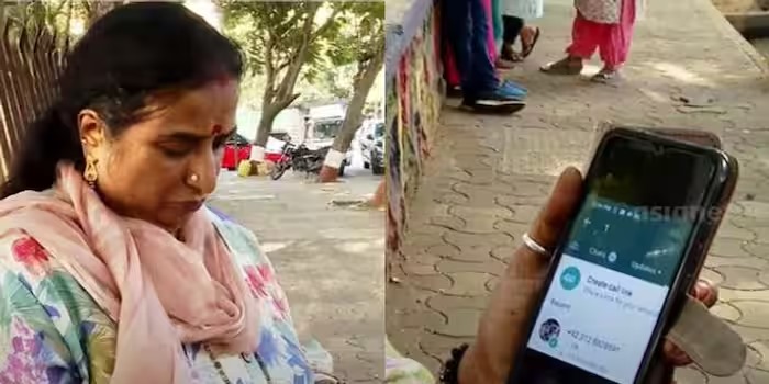 Cyber fraud gangs become active