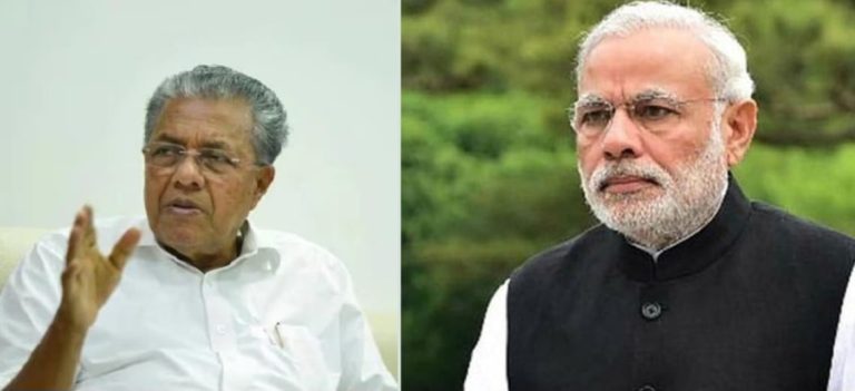 The Chief Minister replied to the Prime Minister.