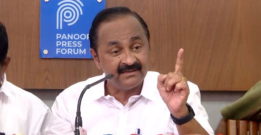 Bribery case dismissed
