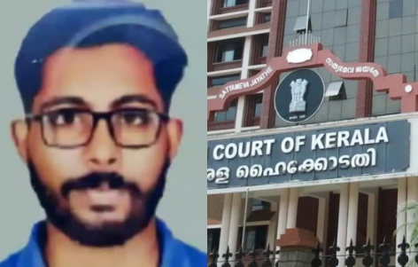 Hc makes Siddharthan's mother a party