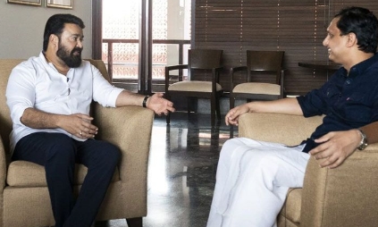 Mohanlal's birthday gift;