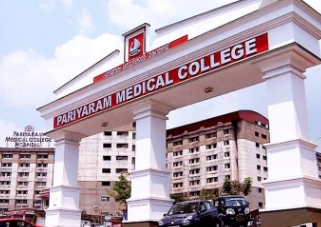 Kannur Govt. Medi. Heart Surgery Stopped In College