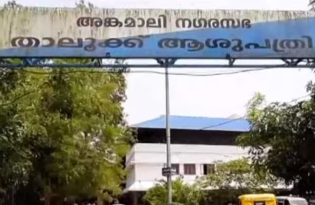 Human Rights Commission takes action