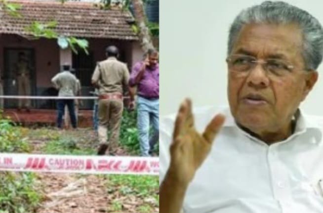 Action Will Be Taken Without Looking At Face: CM