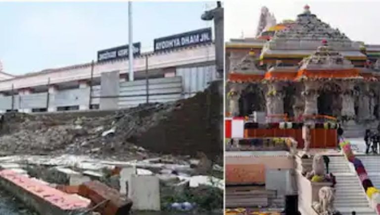 Ayodhya Ram Temple  Controversy over the leak
