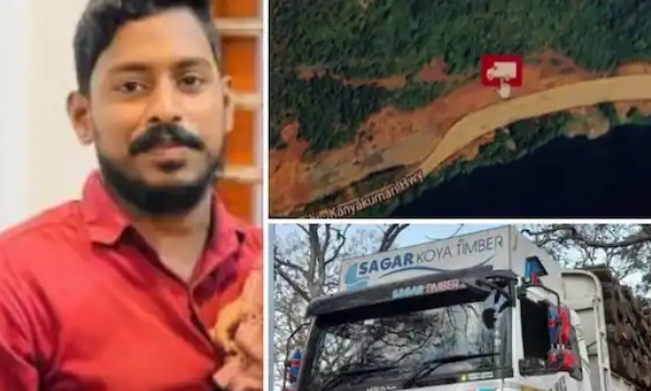 Waiting For Malayalee Who Went Missing In Landslide