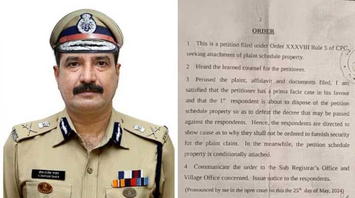 Investigation against DGP in land sale