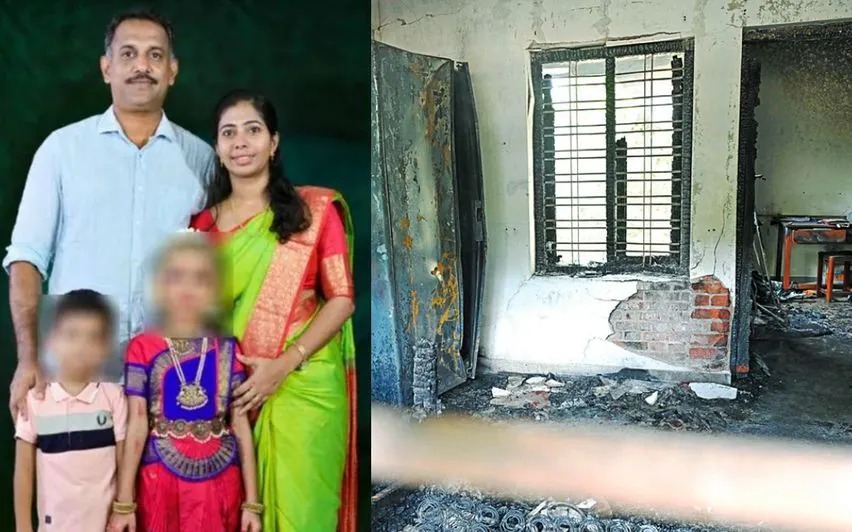 It is believed that the death of four people in the house fire was a suicide.