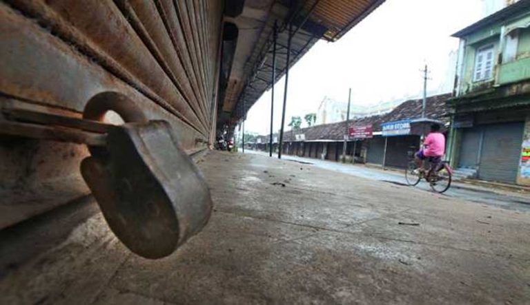 Hartal