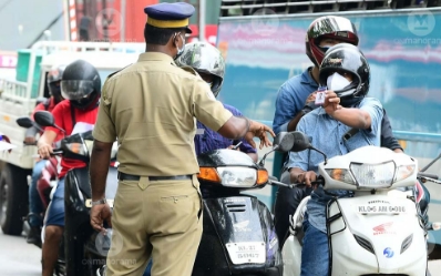 Now if you wear a helmet like this, you'll get a job.