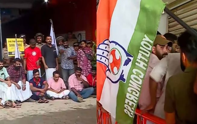 Protests Against Grameen Bank Intensify