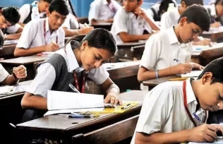 Minimum marks are now mandatory to pass