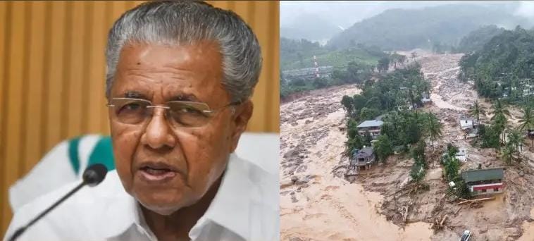 Chief Minister's Relief Fund; A temporary resolution cell has been formed