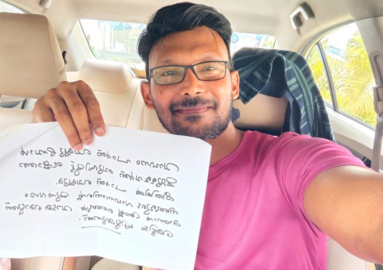 'Shop owner is polite, didn't call dad' a viral note related to vehicle parking