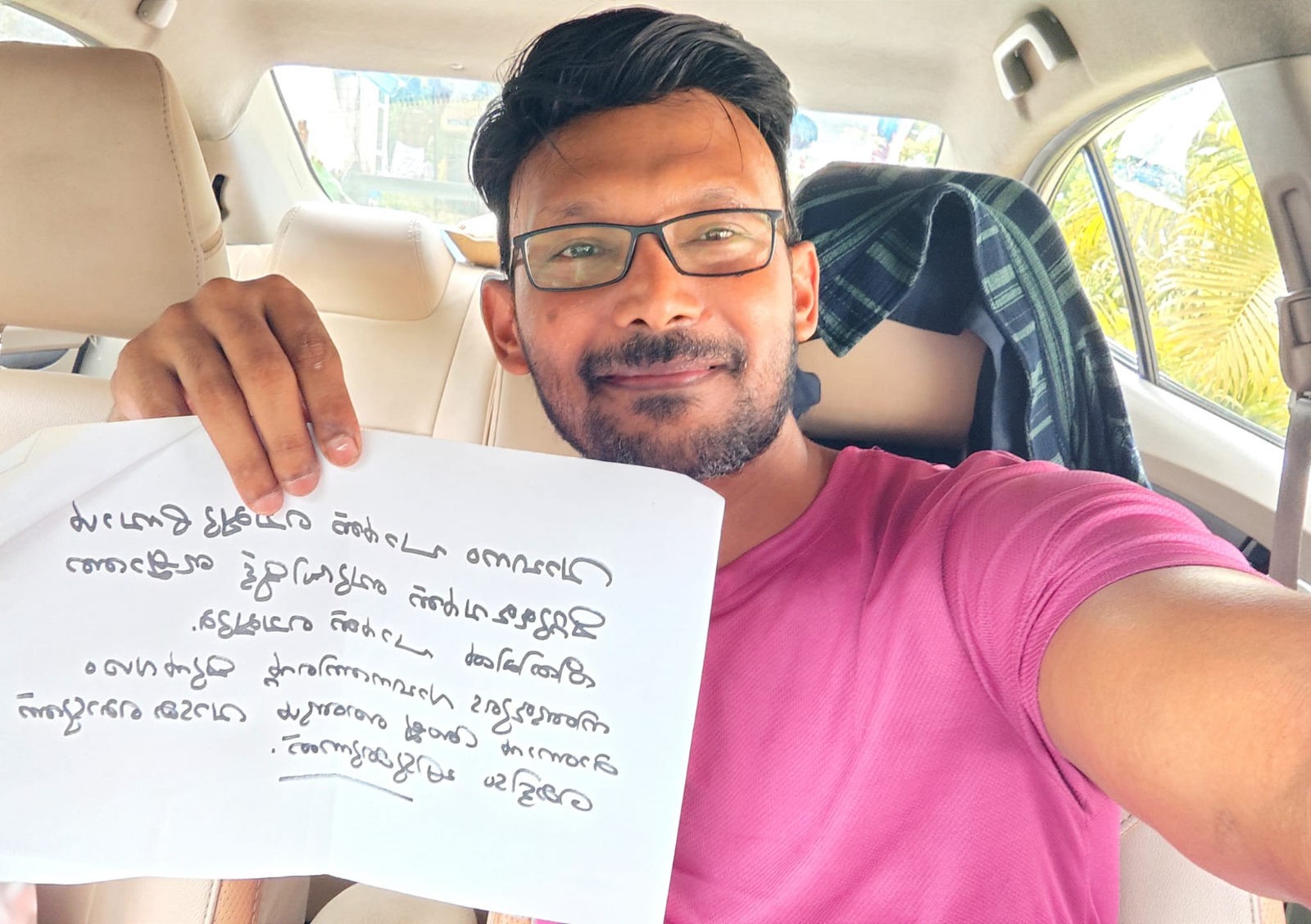 'Shop owner is polite, didn't call dad' a viral note related to vehicle parking