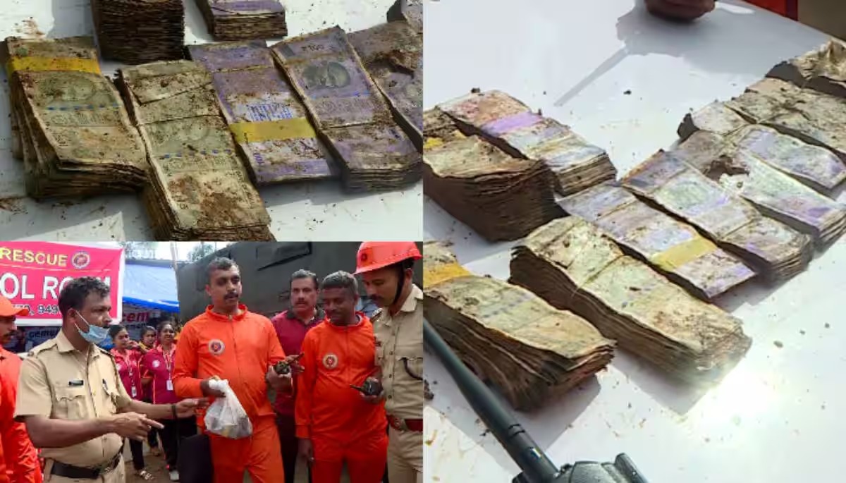 4 lakh rupees covered in mud in disaster land; It is not clear who the money belongs to
