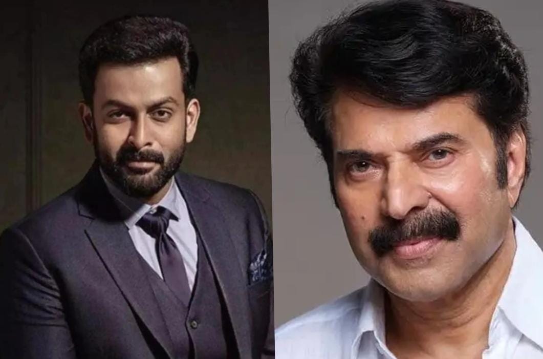 Chances for Mammootty and Prithiraj.. National and State Film Awards to be announced today