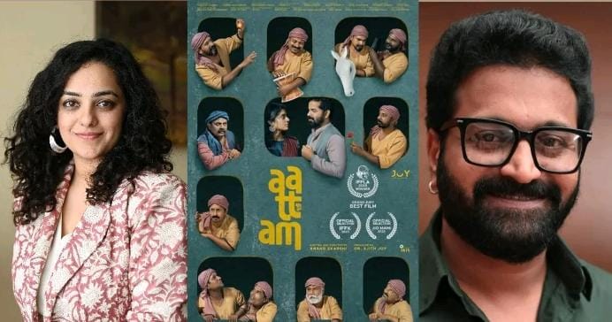 National Film Award; 3 awards for the game including Best Film