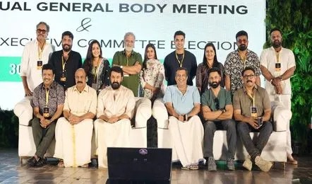 Tovino and others opposed it