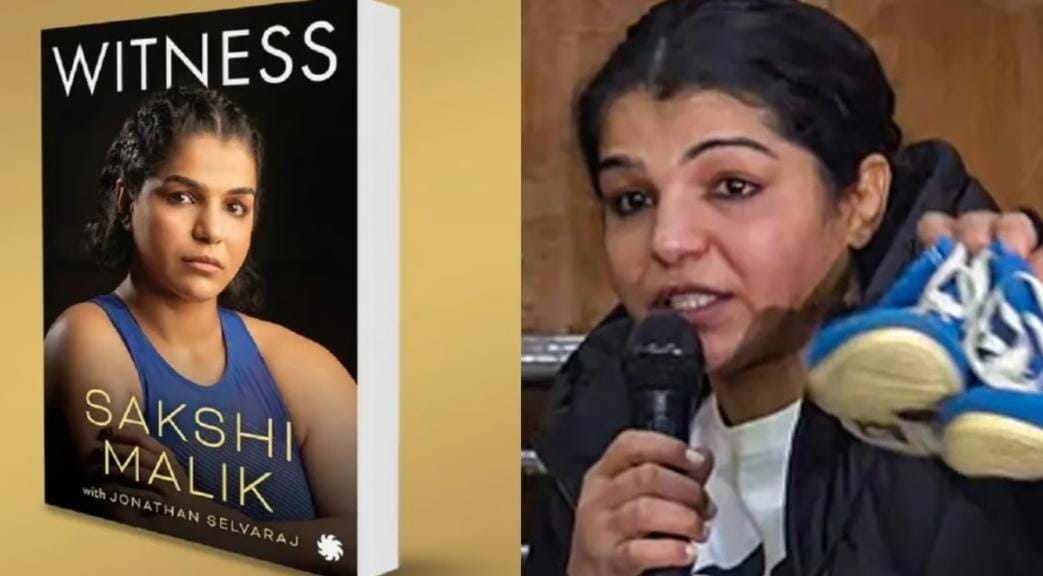 he witness Malik's autobiography is out..