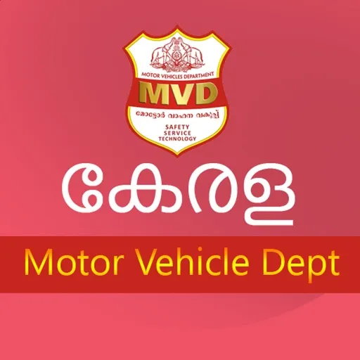 kerala-mvd