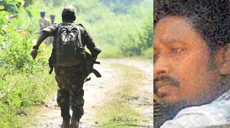 Maoist leader CP Moiteen arrested by anti-terrorist squad