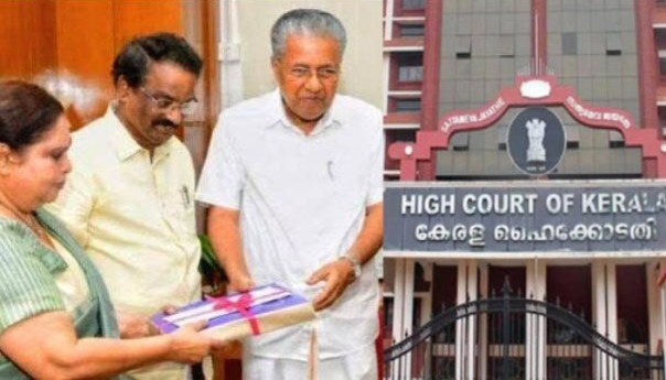 High Court criticized the government
