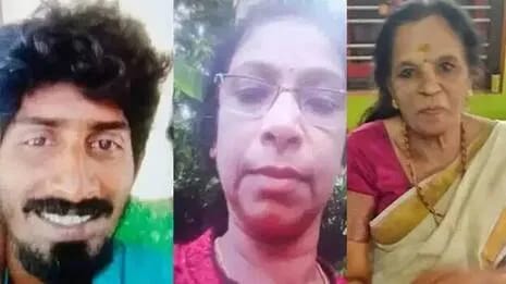 Suspects who killed and buried Subhadra arrested.. Arrested from Udupi Manipal