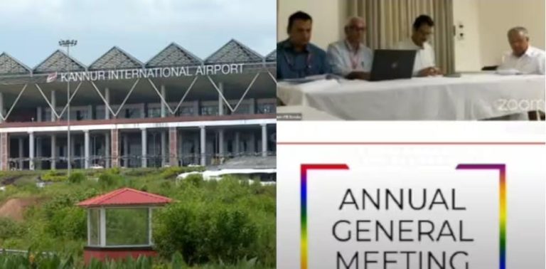 Kannur airport will get point of call status, CM says; Protest in online meeting